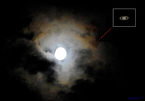 月と土星190812aa40sb.jpg
